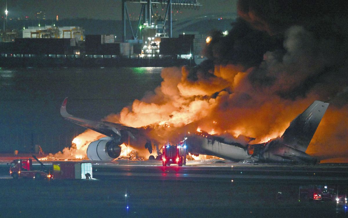 羽田空港の航空機炎上事故…荷物の補償はどうなった？