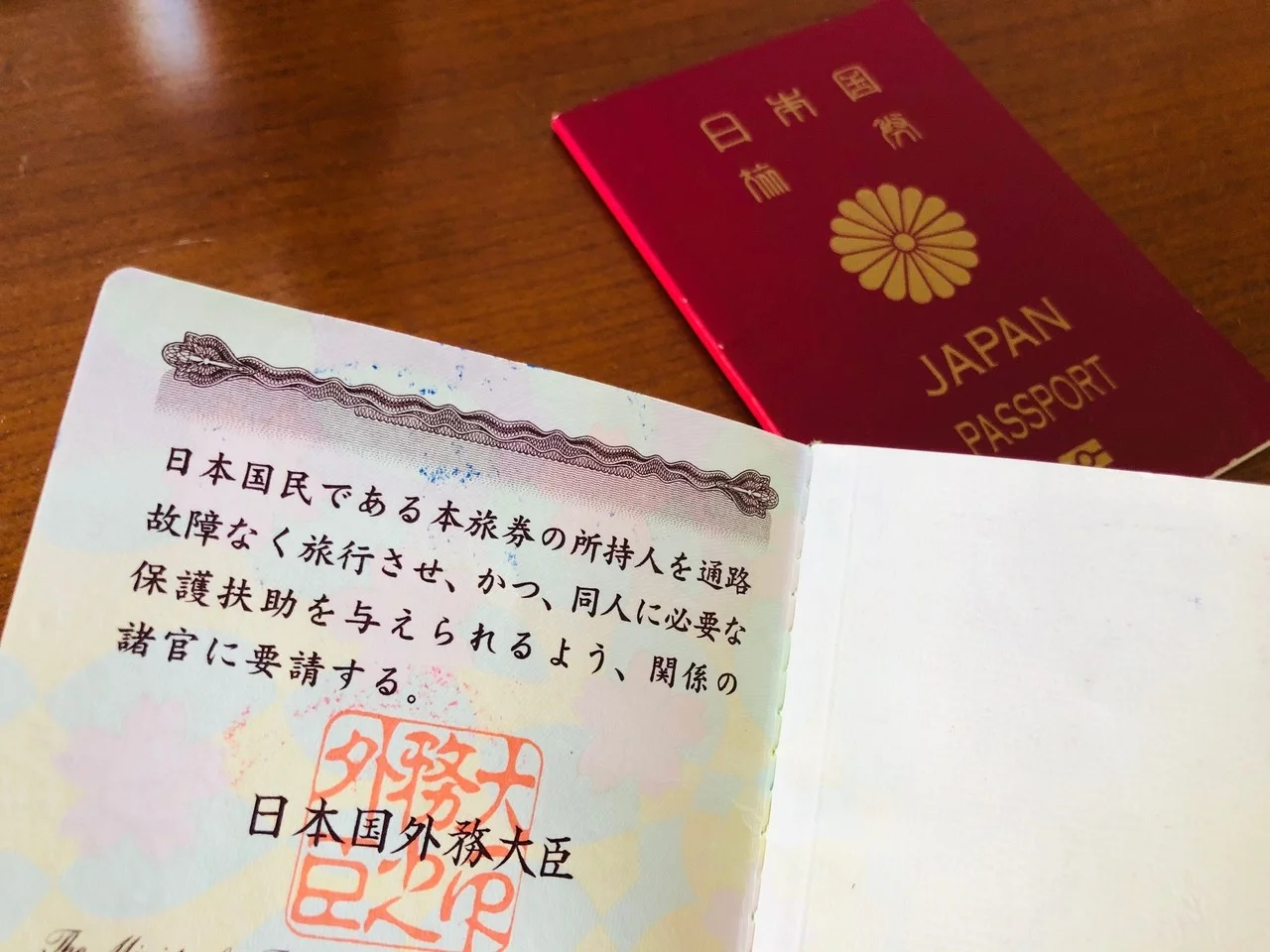 世界最強のパスポート…日本は15位トップはスペインに！