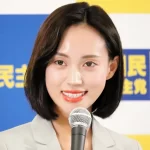 法令違反の恐れ…高橋茉莉（たかはしまり）って何者？公認取り消しと生活保護とラウンジ勤め