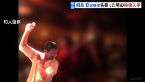 逃げ得ではないセルフ終身刑のむごさ…桐島聡の寂しい50年の潜伏生活はもちろん自業自得