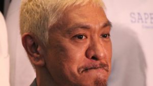 松ちゃん完全引退！？吉本がバッサリ、業界の大物もお手上げ状態…