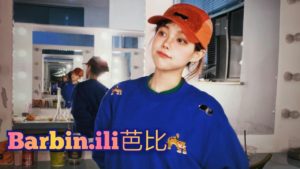 Barbin（バービン）のロボットダンスに夢中！世界中で大人気に！