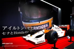 『F1参戦60周年特別企画 ～セナとHondaの6年間～』セナのエピソードを語る