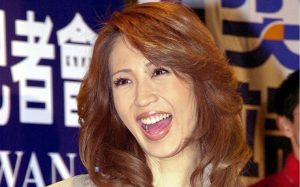 17回忌…いつまでも忘れない…飯島愛はクリスマスイブの日に見つかった