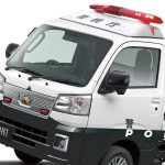 警察がダイハツ製軽トラを導入！全国61台配置…何に使うの！？