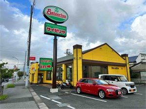 ドライブが軽自動車で食事がサイゼリヤ…デートでこれはあり？それともなし？？