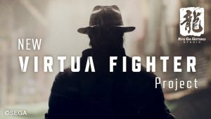 新作バーチャファイターの映像を大公開！3D格闘ゲームはここまで来た！New VIRTUA FIGHTER Project