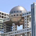 フジテレビの異変…ACさえ流れなくなった…