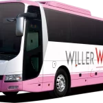 トイレのない高速バスで運転手の神対応とは！（ウィラー・エクスプレス）