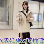 かなり気になるあま猫の「日本一豪華な夜行バス」やっぱり不満が露呈した！？