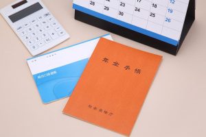 年金の繰下げ受給はホントにお得？想定外の事態に驚くことも…