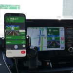 カーナビとスマホナビ…どっちを使ってる？