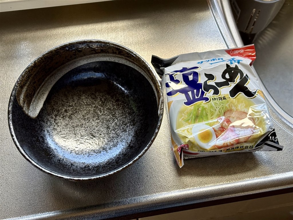 これから袋ラーメンは茹でずに作る！