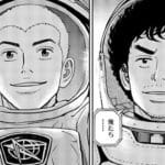 宇宙兄弟ついに完結へ　残り3話と最終46巻発売