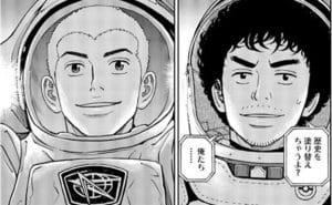宇宙兄弟ついに完結へ　残り3話と最終46巻発売