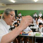 数学者・広中平祐が94歳で逝去——その波乱の生涯