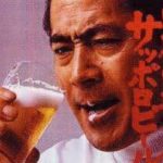 採用面接の「伝説」と就活のリアル