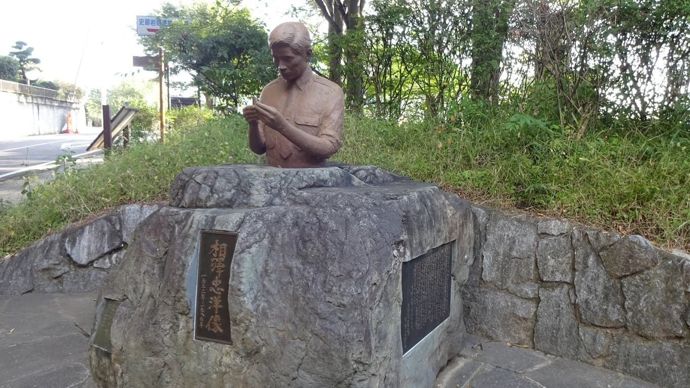 「石器時代に戻す」発言が問う——人間の知恵と文明への敬意