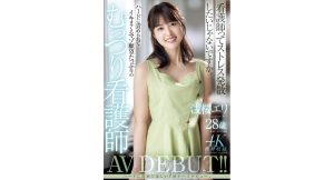 【浅桜エリ】28歳 ハードに責められてイキまくるマゾ願望たっぷりのむっつり看護師AVデビュー！！