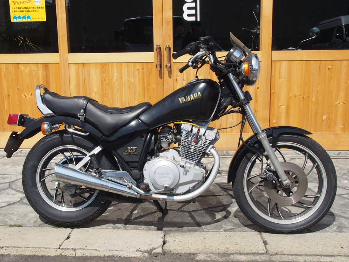 かっこよかった！ヤマハのアメリカンクルーザーXS250スペシャル