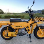 ホンダ・モトラ…ガッツリ積める・どこにでもいける・再版してほしい