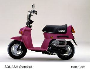 ホンダ スカッシュ 小さいけどキビキビ走るかっこよさがあった！