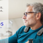 SHARP_AQUOS サウンドパートナー　新しいジャンルの振動するネックスピーカー