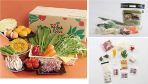 この時期とこれからのために！こだわりの食材宅配サービスで人気の『らでぃっしゅぼーや』