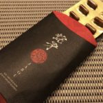 中年の慢性的な疲労感にも精力増強剤は効果的！