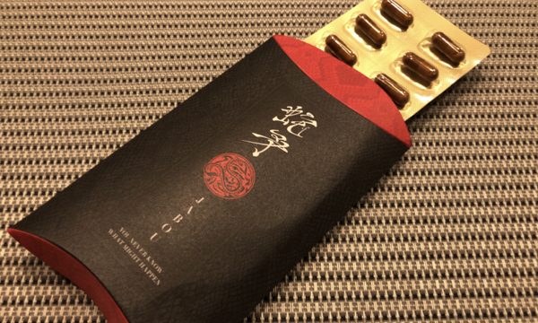 中年の慢性的な疲労感にも精力増強剤は効果的！