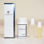 チャップアップ(CHAPUP)　無添加育毛剤で安全な薄毛対策を・その特長について