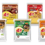 人気の日本ハムのレストラン仕様のカレー