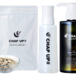 無添加育毛剤の正しい使い方とは？塗り方・タイミング…チャップアップ