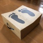 かなりきついよ！踏み台昇降ダイエット_自宅で有酸素運動するならこれ！