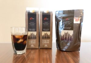 おうちコーヒーならGino（ジーノ）が一押しかも！パックでも十分おいしいよ！