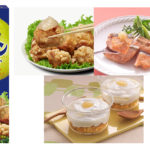 便利すぎて…のっけるレモンペースト使い出したら止まらない！