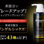 頭皮保護効果のあるシャンプーを使えば抜け毛は大きく減らせる