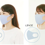 西川品質マスク…アマゾン限定…1枚で100回洗えて5枚だと500日分…コスパ最高の2190円！