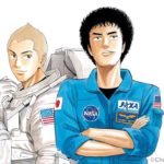 宇宙兄弟とFFS理論が教えてくれる　あなたの知らないあなたの強み【自己診断ID付き】古野俊幸 (著)日経BP(2020/6/11)