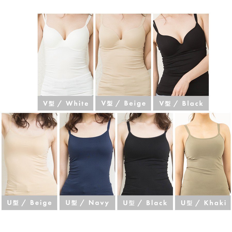 美しく盛るキャミソール！着るだけでバストアップ…伸縮性抜群のストレッチ素材もうれしい！