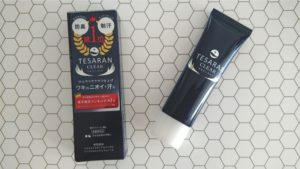 ワキガで日本人の体臭がきつくなっている？？