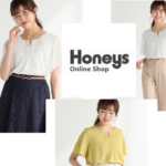 ハニーズの涼しげアイテム…Ｖタックプルオーバーがかなりおすすめ！