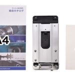 意外と使えるかも！折りたたみ式キャリーカート…A5サイズになるよ！