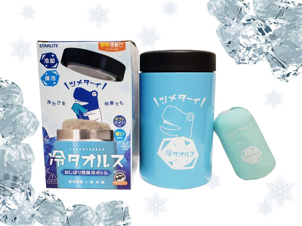 これで暑い夏も大丈夫…ひんやりタオルで涼が得られる！冷タオルス