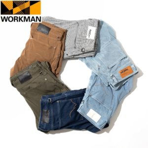 4D冷感アイスパンツでこの夏をやりすごそう！ワークマンから