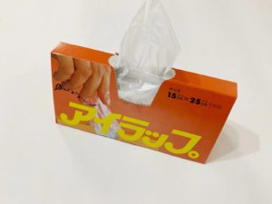 冷凍も熱湯もOKのスーパーポリ袋アイラップ！キャンプ必携のアイテムかも！？