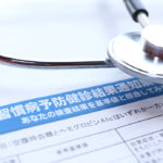 血糖値だけに注目しがちだがA1cの値の方が大事