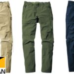 気軽にはけるパンツならワークマン！暑い夏…蒸れない「エアロストレッチクライミングパンツ」が売れてます