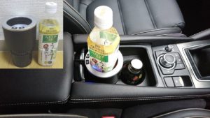 サンコー…保冷・保温ができる車用のドリンクホルダーを発売
