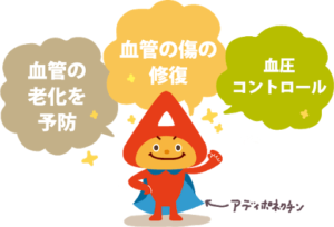 メタボは運動だけ解消することができるのか